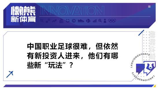 加时赛，辽宁强攻内线频频得手，罗汉琛连中三分顽强咬住，关键时刻辽宁连续造成杀伤罚球杀死比赛。